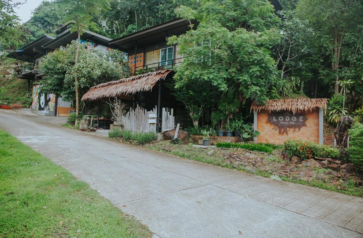 ลอดจ์พังงา บูทีค Guest House Exterior photo